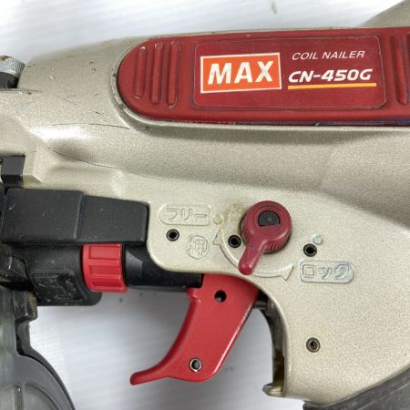  MAX マックス 32~50mm 常圧コイルネイラ ケース付 CN-450G(FP) レッド