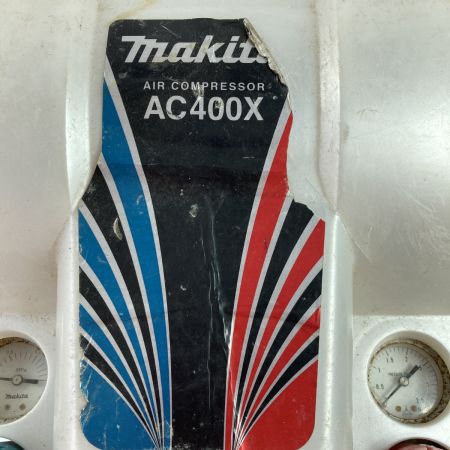  MAKITA マキタ MAKITA 常圧2口 高圧2口 100v エアコンプレッサー AC400X ホワイト