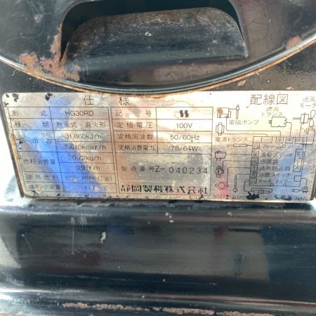  静岡製機株式会社 コード式 100v ジェットヒーター 30RD ベージュ