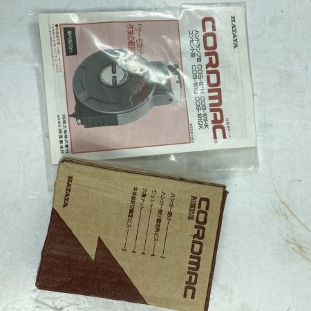  HATAYA ハタヤ 自動巻コードリール コードマック 4口コンセント型 単相100V 10m CDS-101Q オレンジ