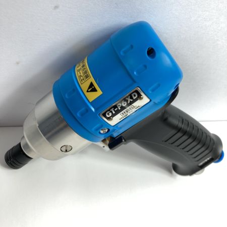  VESSEL ベッセル エアインパクトドライバ ケース付 GT-P6XD ブルー