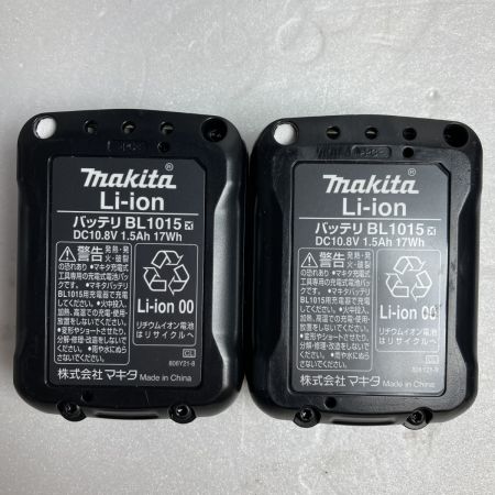  MAKITA マキタ 10.8V コンボキット（インパクトドライバ＆ドライバドリル）(バッテリ2個・充電器・ケース付） CK1009 ブルー