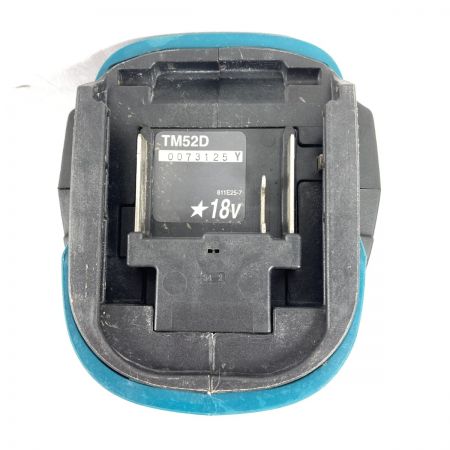  MAKITA マキタ 18V マルチツール コード式  本体のみ ※バッテリ・充電器なし TM52D ブルー