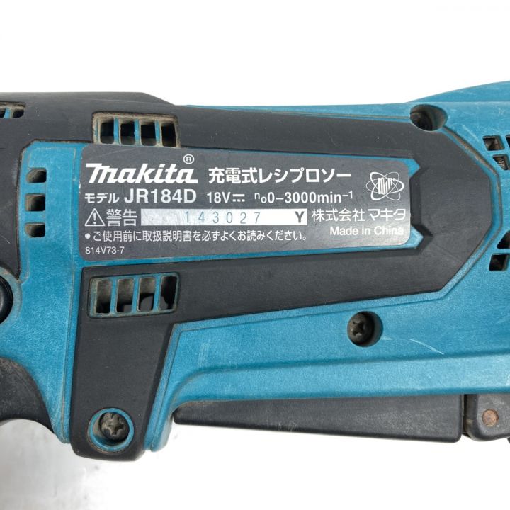 MAKITA マキタ 18V 充電式レシプロソー バッテリ1個付属 ※充電器なし JR184D ブルー｜中古｜なんでもリサイクルビッグバン