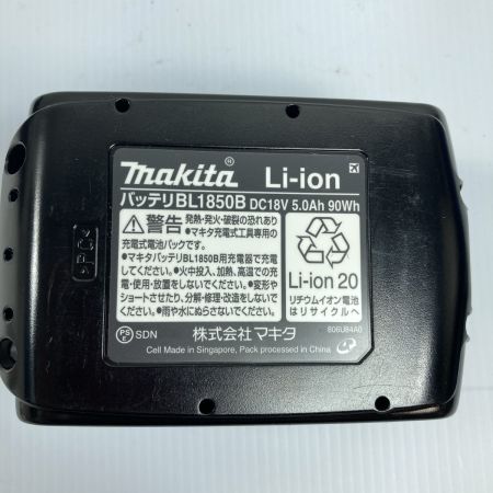  MAKITA マキタ 18V 充電式ヒートガン (バッテリ１個・充電器・ケース付）※平面ノズル欠品 HG181D ブルー