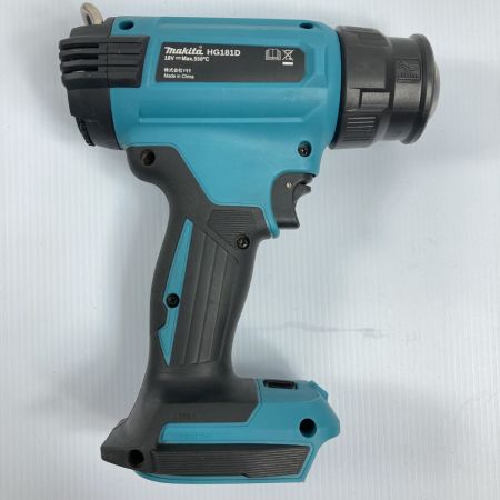  MAKITA マキタ 18V 充電式ヒートガン (バッテリ１個・充電器・ケース付）※平面ノズル欠品 HG181D ブルー