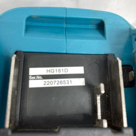  MAKITA マキタ 18V 充電式ヒートガン (バッテリ１個・充電器・ケース付）※平面ノズル欠品 HG181D ブルー