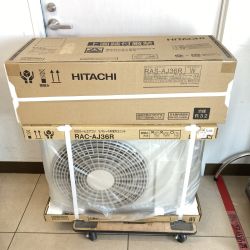 ＊＊ HITACHI 日立 壁掛けエアコン 白くまくん AJシリーズ 室外機（RAC-AJ36R）セット おもに12畳用 (2) RAS-AJ36R Sランク