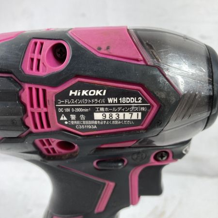  HiKOKI ハイコーキ HiKOKI 18V コードレスインパクトドライバ (バッテリ2個・充電器・ケース付属) WH18DDL2 パワフルレッド