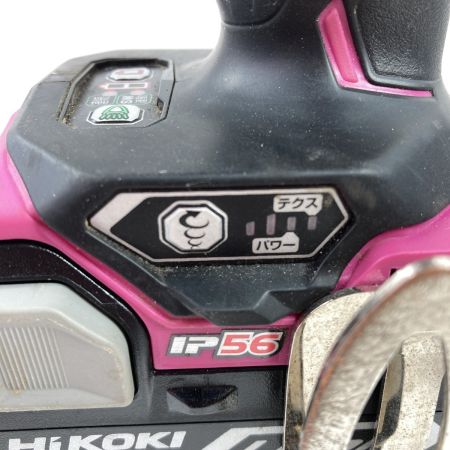  HiKOKI ハイコーキ HiKOKI 18V コードレスインパクトドライバ (バッテリ2個・充電器・ケース付属) WH18DDL2 パワフルレッド