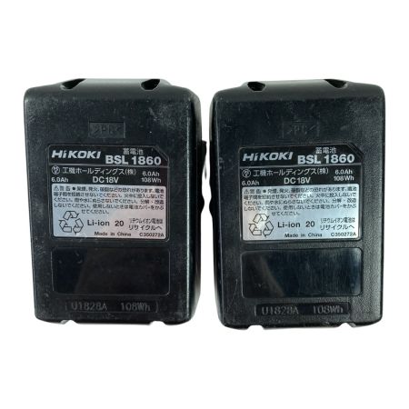  HiKOKI ハイコーキ HiKOKI 18V コードレスインパクトドライバ (バッテリ2個・充電器・ケース付属) WH18DDL2 パワフルレッド