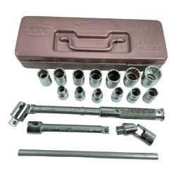 ＊＊ KTC ケーティーシー ソケットレンチセット 12.7sq 17点 ケース付 B313 シルバー Cランク
