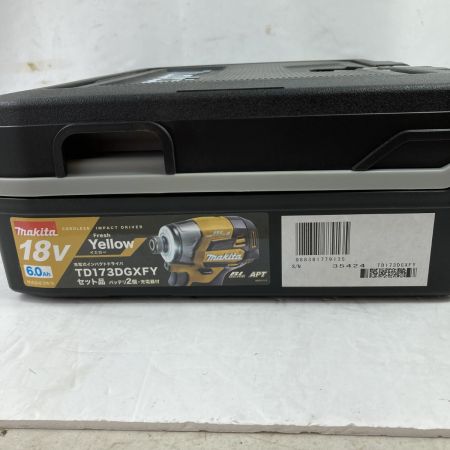  MAKITA マキタ インパクトドライバ 付属品完備 コードレス式 フレッシュイエロー 18v TD173DGXFY フレッシュイエロー