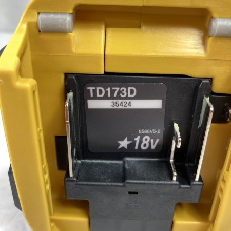  MAKITA マキタ インパクトドライバ 付属品完備 コードレス式 フレッシュイエロー 18v TD173DGXFY フレッシュイエロー