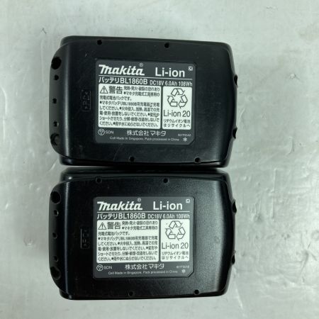  MAKITA マキタ インパクトドライバ 付属品完備 コードレス式 フレッシュイエロー 18v TD173DGXFY フレッシュイエロー