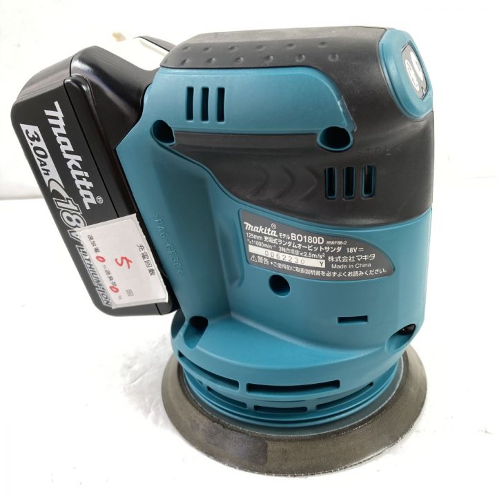 MAKITA マキタ 18V 125mm 充電式ランダムオービットサンダ バッテリ1個・受電器付 BO180D  ブルー｜中古｜なんでもリサイクルビッグバン