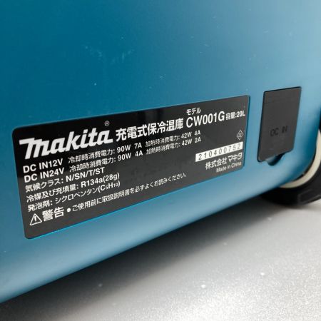  MAKITA マキタ 18V/40Vmax 充電式保冷温庫 ※ACアダプタ付 CW001G ブルー