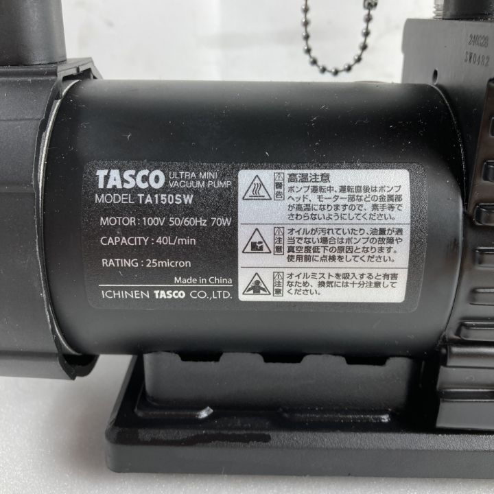 TASCO TASCO 100v 真空ポンプ TA150SW ブラック｜中古｜なんでも  
