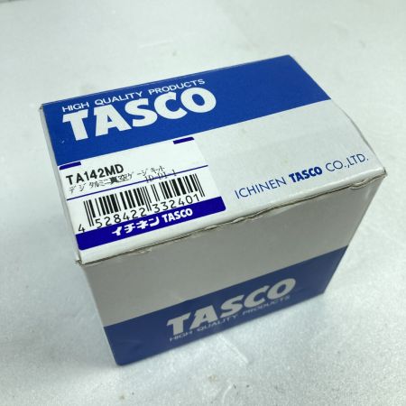  TASCO デジタルミニ真空ゲージキット TA150SW シルバー