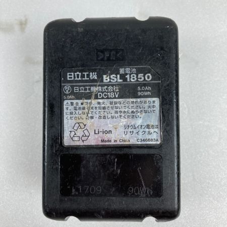  HITACHI 日立 HITACHI 16mm 18v コードレス 鉄筋カッター CF18DSL グリーン