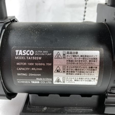  TASCO TASCO 100v デジタルゲージ付き真空ポンプ TA150SW ブラック