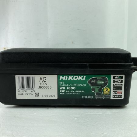  HiKOKI ハイコーキ 18V コードレスインパクトドライバ (バッテリ2個・充電器・ケース付） WH18DC グリーン