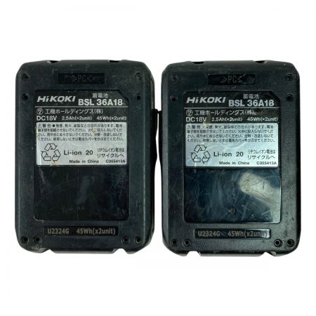  HiKOKI ハイコーキ 18V コードレスインパクトドライバ (バッテリ2個・充電器・ケース付） WH18DC グリーン