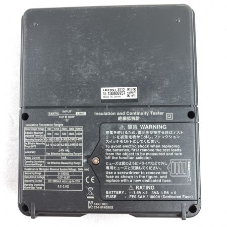  HIOKI テスター IR4051-10 ブラック