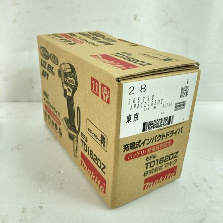  MAKITA マキタ 14.4V 充電式インパクトドライバ 本体のみ ※バッテリ・充電器なし TD162D ブルー