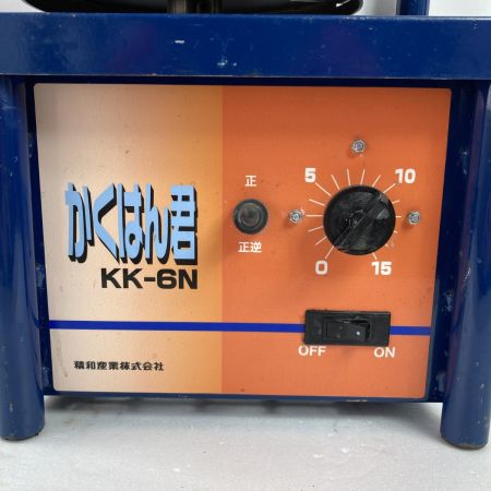  SEIWA SEIWA コード式 100v 攪拌機 KK-6N ブルー