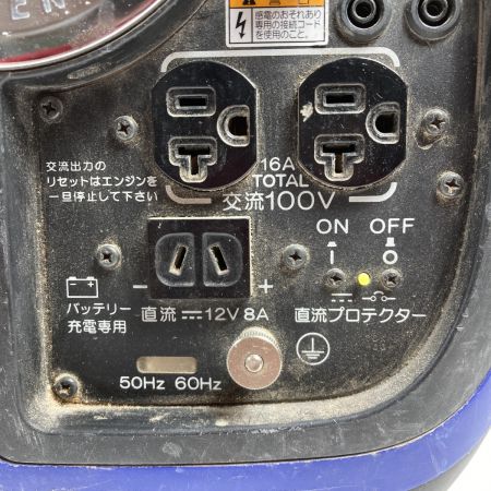  YAMAHA ヤマハ YAMAHA 4サイクル 100v 1.6kVA インバーター発電機 EF1600iS/EF16HiS ブルー