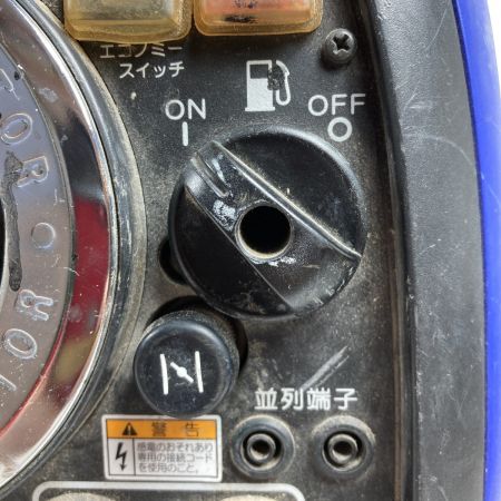  YAMAHA ヤマハ YAMAHA 4サイクル 100v 1.6kVA インバーター発電機 EF1600iS/EF16HiS ブルー