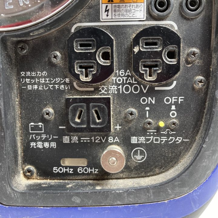 YAMAHA ヤマハ YAMAHA 4サイクル 100v 1.6kVA インバーター発電機 EF1600iS/EF16HiS ブルー｜中古 ｜なんでもリサイクルビッグバン