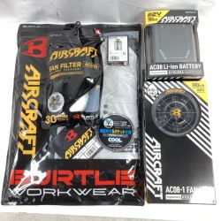 ＊＊ BURTLE 22V ファン＆バッテリーユニット タクティカルベスト・ファンフィルター付属 (1) AC08-1 ブラック Sランク