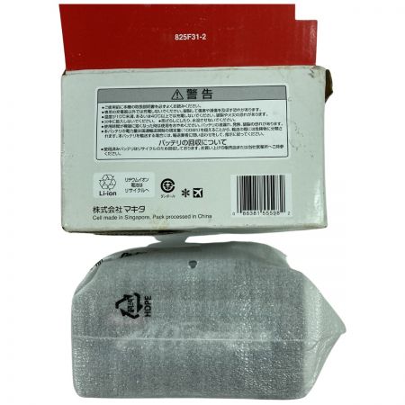  MAKITA マキタ 40Vmax/4.0Ah リチュウムイオンバッテリ ※PSEマークあり BL4040 ブラック