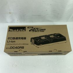 ＊＊ MAKITA マキタ コード式 100v 2口急速充電器 DC40RB ブルー Sランク