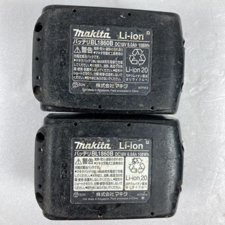  MAKITA マキタ 18V 充電式インパクトドライバ (バッテリ2個・充電器・ケース付） TD171 ブルー