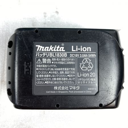  MAKITA マキタ 18V 20mm SDSプラス 充電式ハンマドリル バッテリ1個・充電器・ケース付 HR202D ブルー