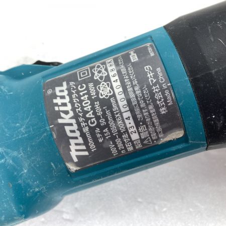  MAKITA マキタ 100mm コード式電子ディスクグラインダ 集じんカバー付 GA4041C ブルー
