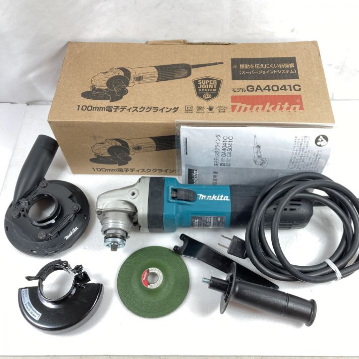 MAKITA マキタ 100mm コード式電子ディスクグラインダ 集じんカバー付 GA4041C ブルー｜中古｜なんでもリサイクルビッグバン