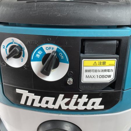  MAKITA マキタ 集じん機(粉じん専用) 8L 連動コンセント付 ※ホース付 VC0830 ブルー