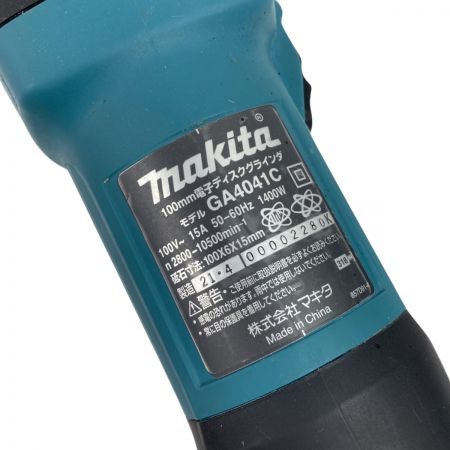  MAKITA マキタ 100mm 電子ディスクグラインダ  GA4041C ブルー