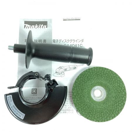  MAKITA マキタ 100mm 電子ディスクグラインダ  GA4041C ブルー