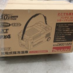 MAKITA マキタ 充電式保冷温庫 MAKITA CW001GZO オリーブ 未使用品(S) CW001GZO オリーブ Sランク