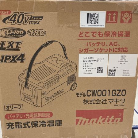 MAKITA マキタ 充電式保冷温庫 MAKITA CW001GZO オリーブ 未使用品(S) CW001GZO オリーブ