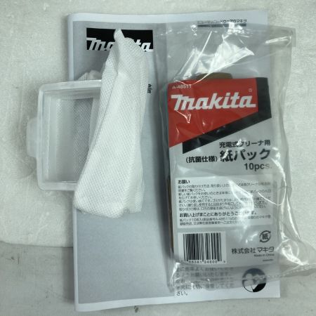  MAKITA マキタ 18V 充電式クリーナ 本体のみ ※バッテリ・充電器なし CL184D ブルー