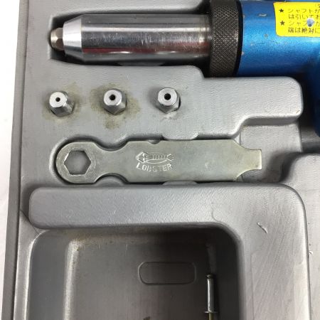  LOBSTER ロブスター 電気リベッター ケース付 ER-300N ブルー