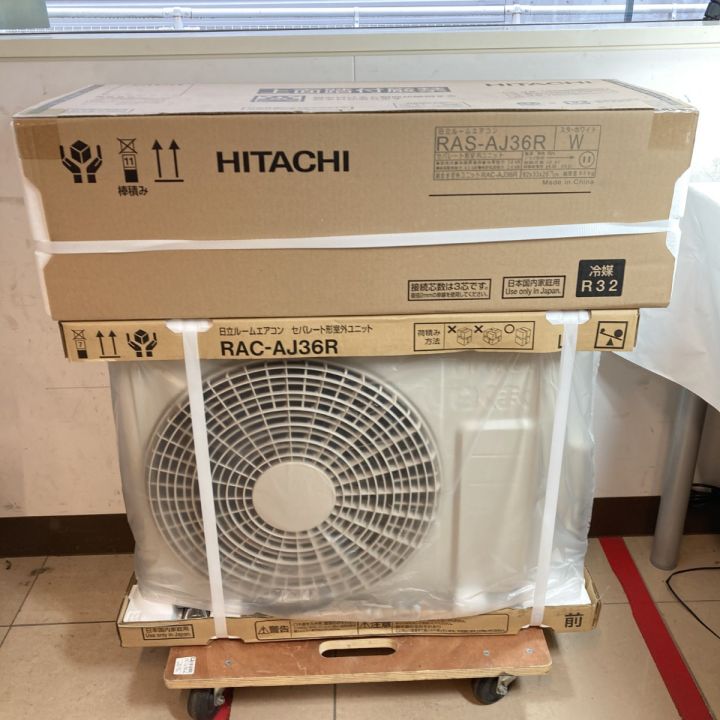 HITACHI 日立 壁掛けエアコン 白くまくん AJシリーズ 室外機（RAC-AJ36R）セット おもに12畳用 RAS-AJ36R  ホワイト｜中古｜なんでもリサイクルビッグバン