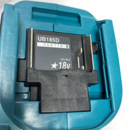  MAKITA マキタ 18V 充電式ブロワ （バッテリ1個・充電器付属） UB185DZ ブルー