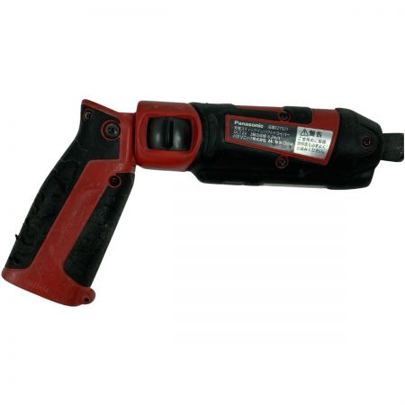  Panasonic パナソニック 7.2V 充電スティックインパクトドライバ (バッテリ2個・充電器・ケース付） EZ7521LA2S-R レッド×ブラック